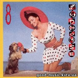 Madhouse 8
