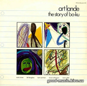 Art Lande, 1979 – The Story Of Ba-Ku
