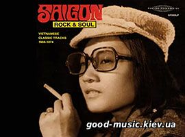 Статья Saigon Rock and Soul 1968-1974