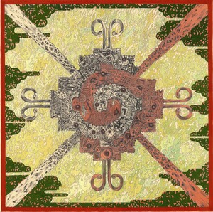 Corima, 2026 - Hunab Ku